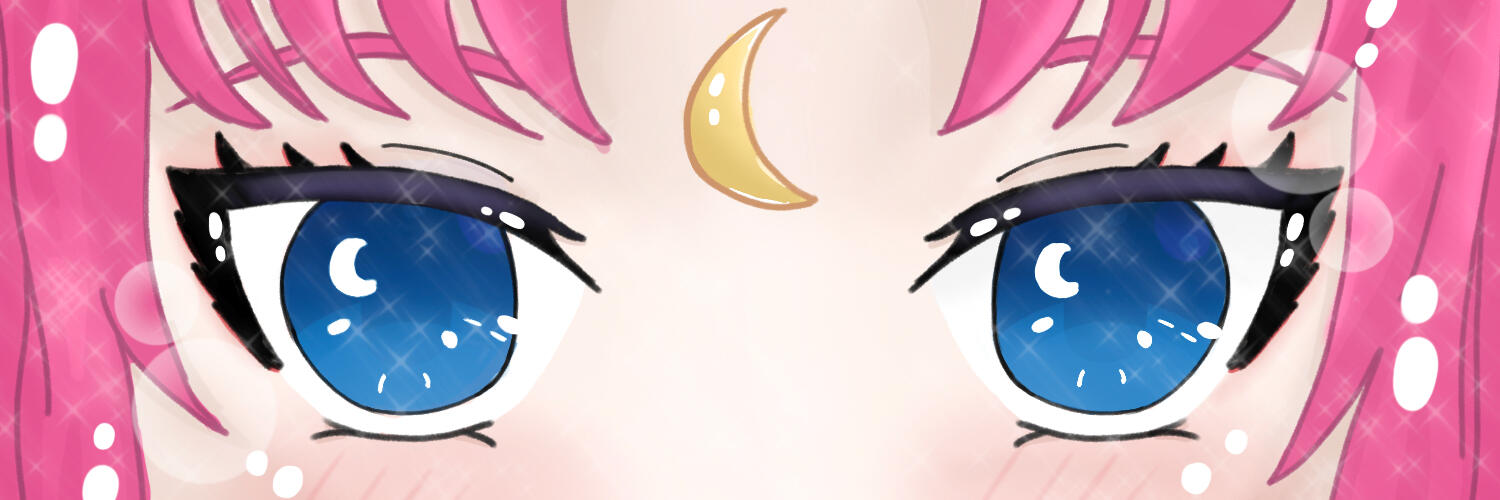 eye banner